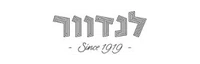 קפה לנדוור