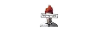 ג'וני קריספי