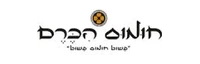 חומוס הכרם